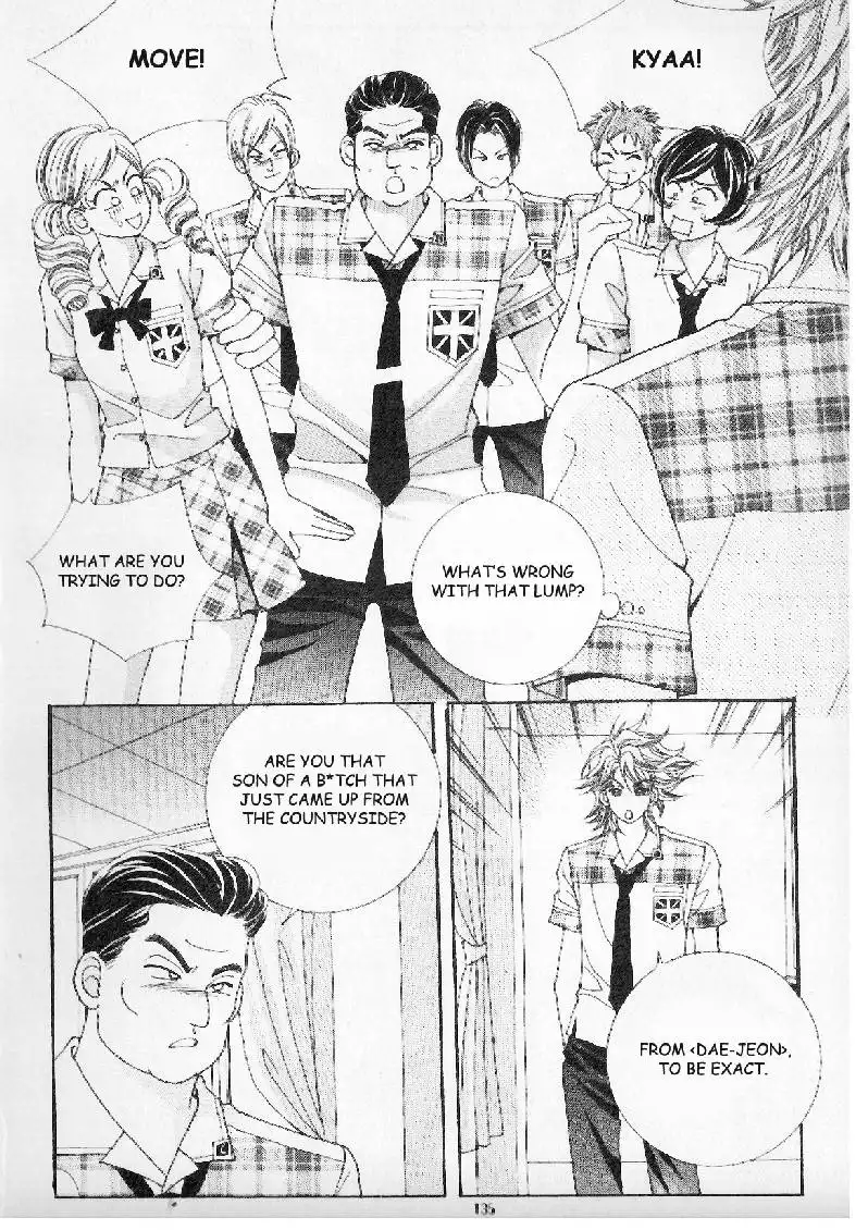 Boy of the Female Wolf Chapter 5 14